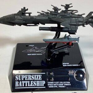 Star Blazers 2202 Cosmo Fleet Gatlantis Empire Battleship Palm Size Figure
